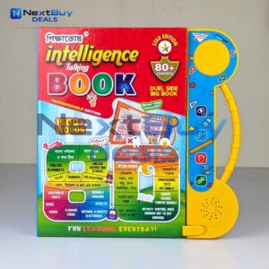 Intelligent Talking Book