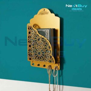 quran box wall hanging