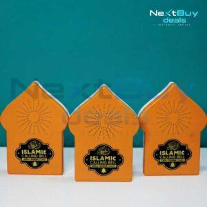 islamic calling bell