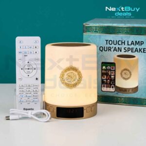 quran speaker lamp