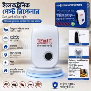 Ultrasonic Pest Repeller ultrasonic pest repeller
